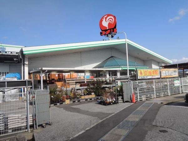 ホームセンター　コメリ　稲枝店（ホームセンター）まで2210m