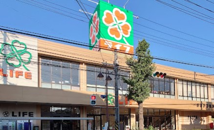 スーパー　ライフ 青葉しらとり台店（スーパー）まで474m
