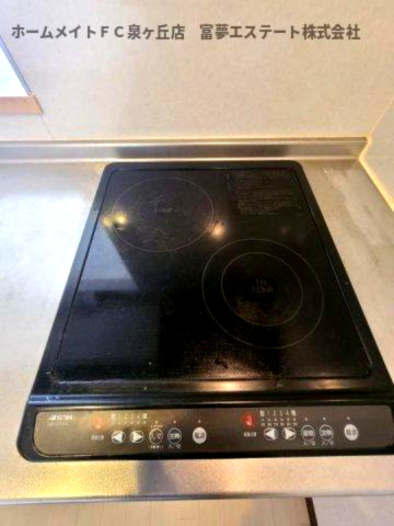 キッチン　IH2口コンロ ※イメージ　同施工同タイプ