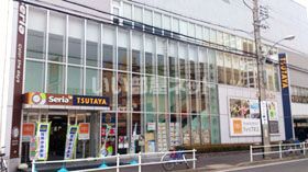レンタルビデオ　TSUTAYA いまじん白揚瑠璃光町店（レンタルビデオ）まで540m