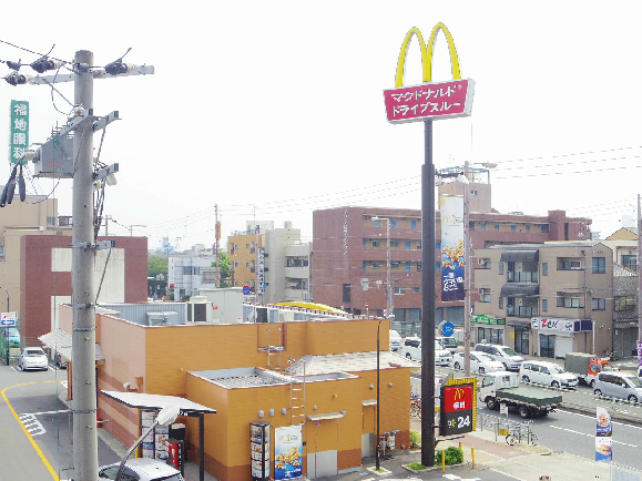 その他　マクドナルド（その他）まで845m