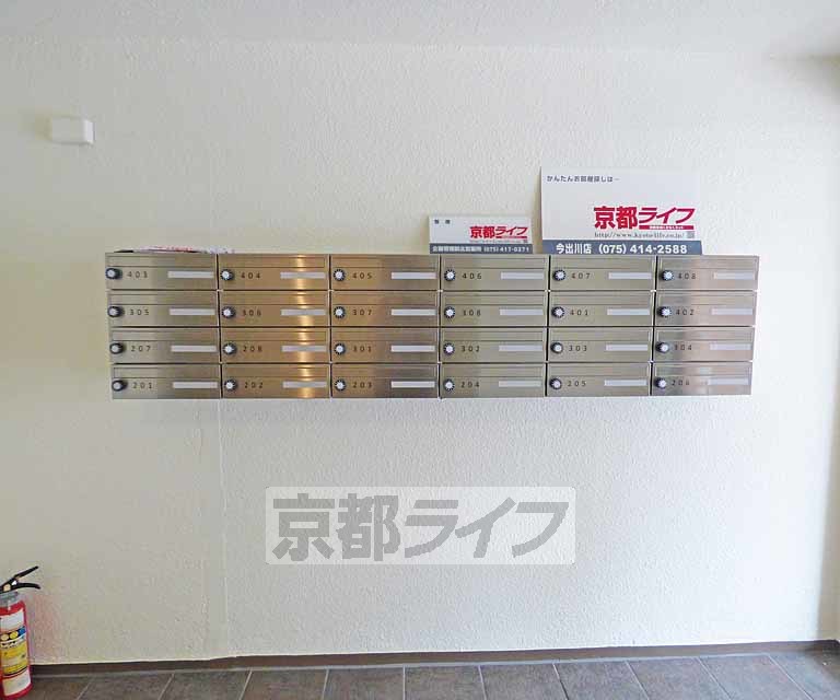 その他共有部分　入口の手前に設置してあります。