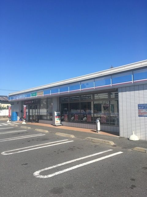 コンビニ　ローソン上尾栄町南店（コンビニ）まで812m