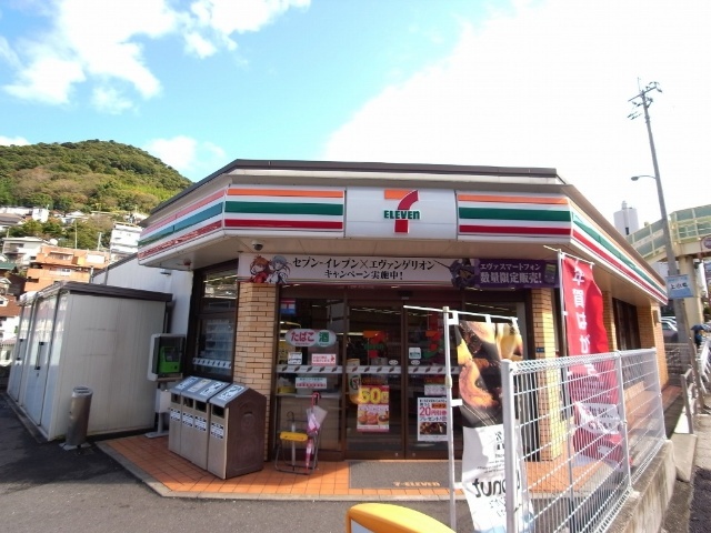コンビニ　セブンイレブン長崎上小島店（コンビニ）まで102m