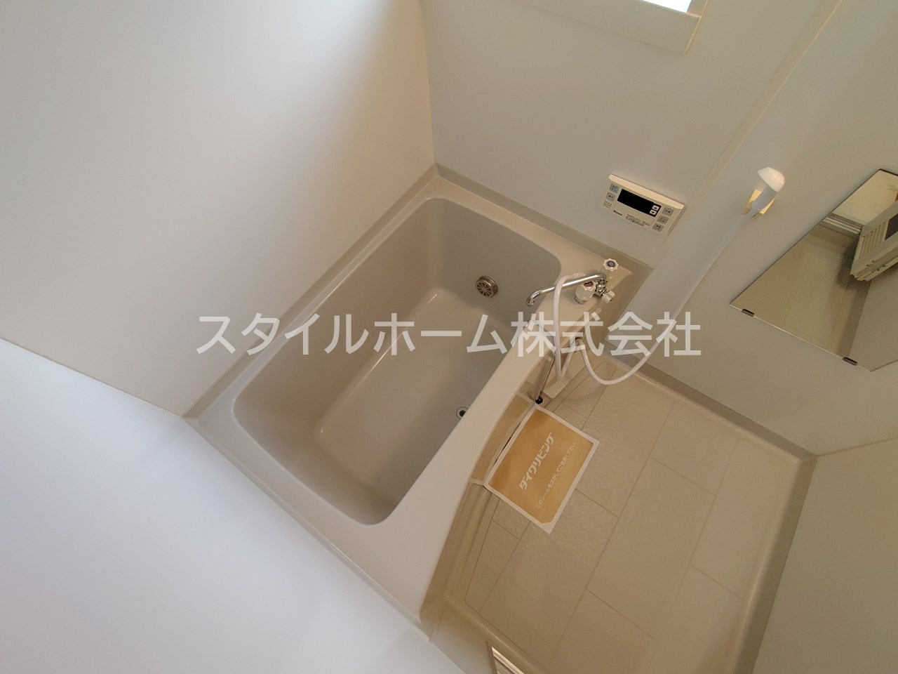 バス・シャワールーム　イメージ写真です。