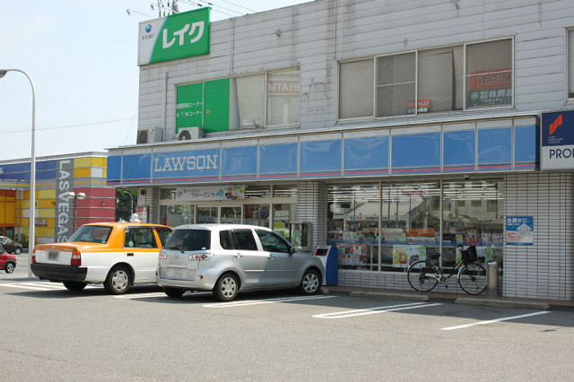 コンビニ　ローソン別府観光港店（コンビニ）まで600m
