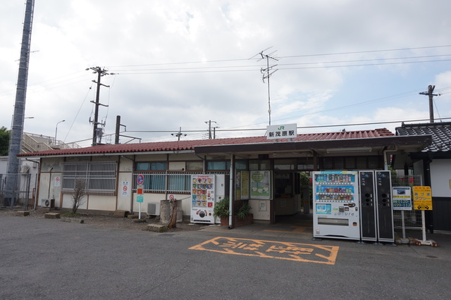その他　新茂原駅(JR 外房線)（その他）まで942m