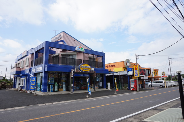 その他　パナロードたかはし（その他）まで789m