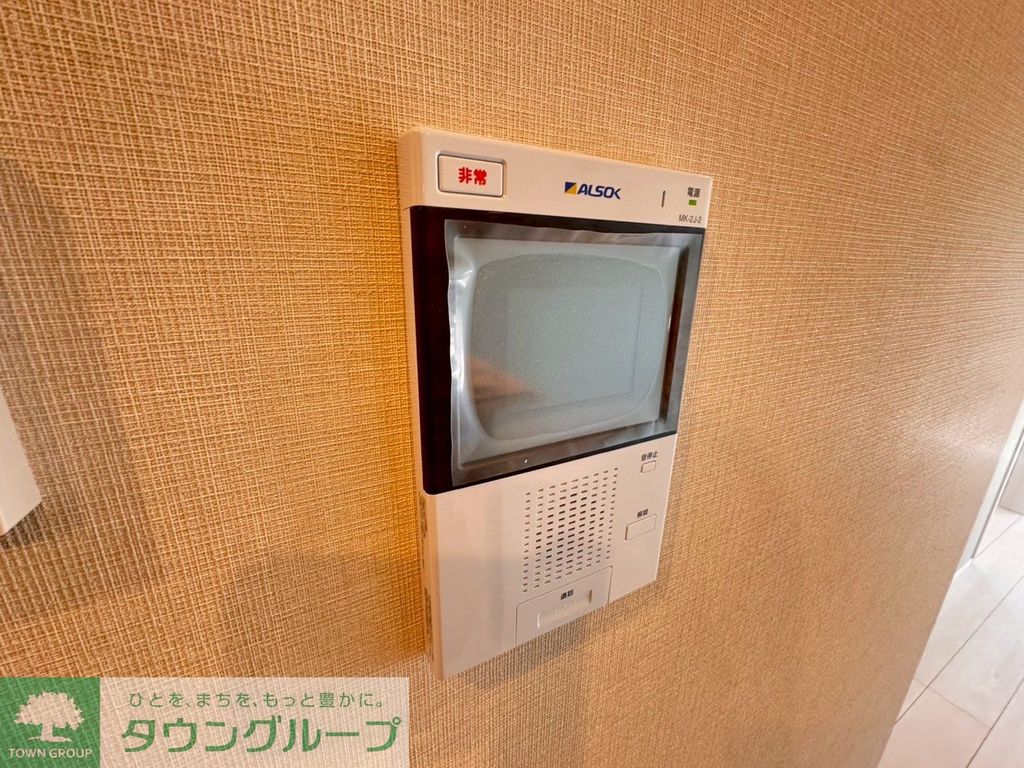セキュリティ　設備