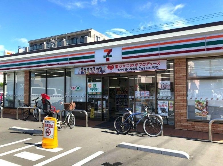 コンビニ　セブン‐イレブン/川崎下小田中1丁目店（コンビニ）まで160m