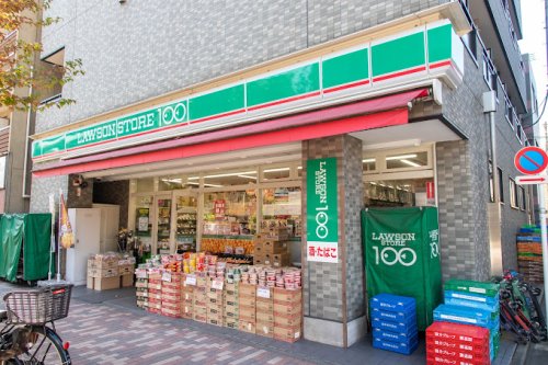 その他　【スーパー】マルエツ　プチ　両国緑一丁目店（その他）まで218m