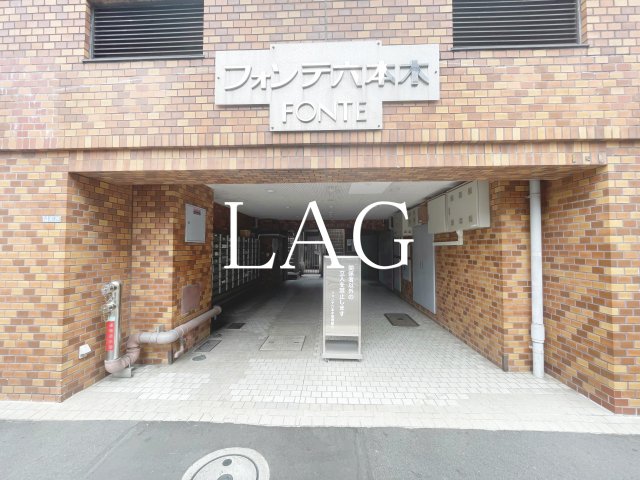 エントランス　エントランスです。