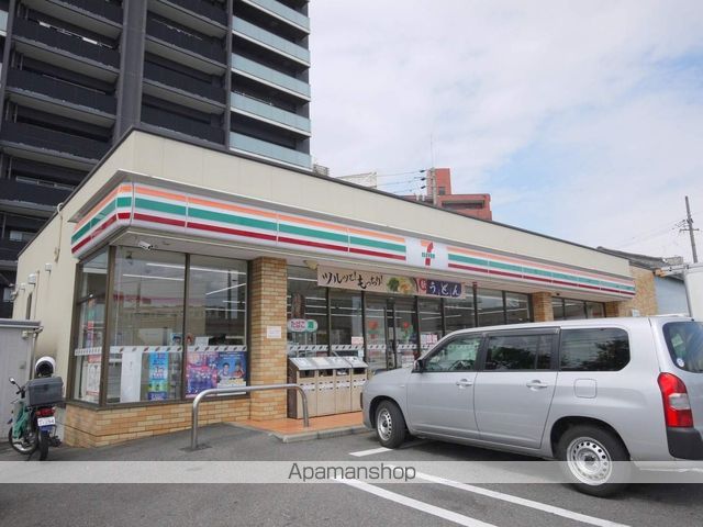 コンビニ　セブンイレブン（コンビニ）まで230m