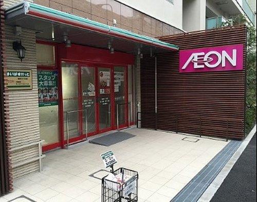 スーパー　まいばすけっと 海岸3丁目店（スーパー）まで240m
