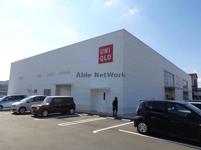 ショッピングセンター　ユニクロ大洲店（ショッピングセンター）まで2215m