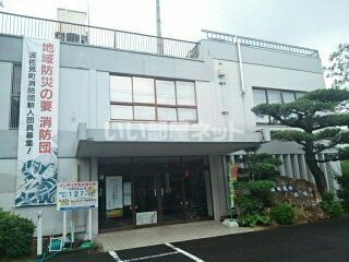 役所　波佐見町役場（役所）まで2213m