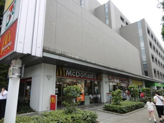 飲食店　マクドナルド（飲食店）まで885m