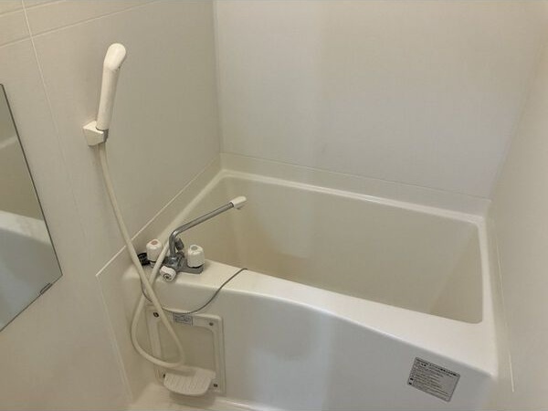 バス・シャワールーム　名古屋で一番初期費用の安い賃貸専門の不動産会社です(^^)