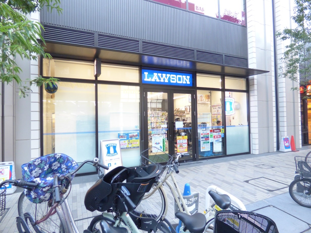 コンビニ　ローソン 樹モールプラザ店（コンビニ）まで311m