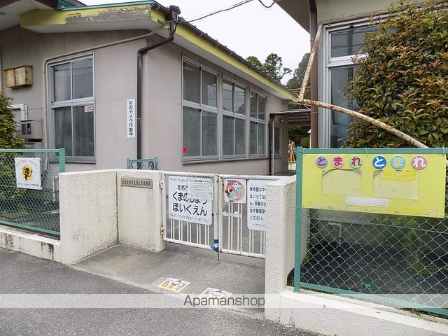 幼稚園・保育園　熊之庄保育園（幼稚園・保育園）まで690m