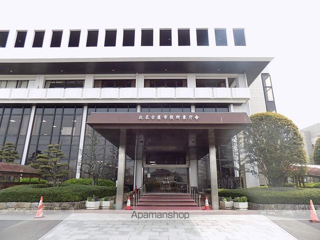 その他　北名古屋市役所　東庁舎（その他）まで824m