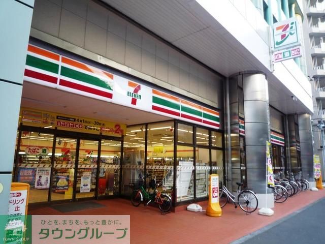 コンビニ　セブンイレブン台東北上野1丁目店（コンビニ）まで420m