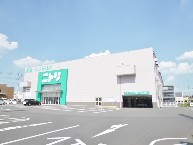その他　ニトリ　岩槻店（その他）まで600m