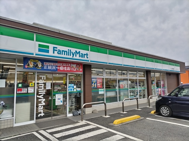 コンビニ　ファミリーマート　さいたま岩槻城町店（コンビニ）まで1400m