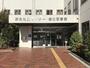 図書館　横浜市港北図書館（図書館）まで1478m