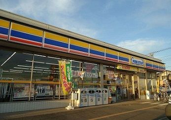 コンビニ　ミニストップ川越石田店（コンビニ）まで450m