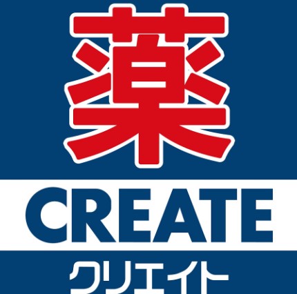 ドラックストア　クリエイトSD 三島梅名店（ドラッグストア）まで418m