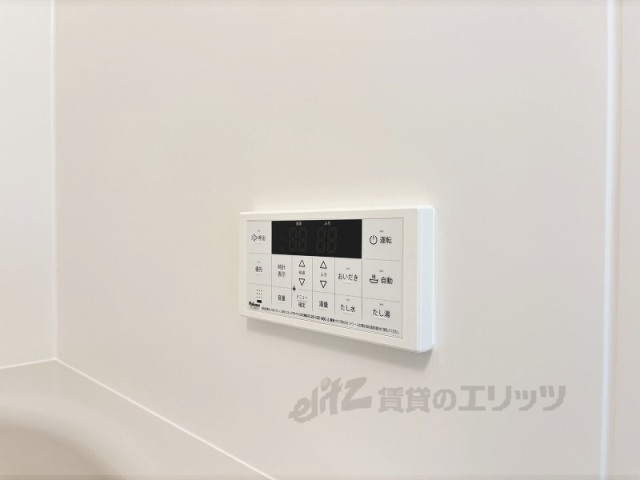 その他設備　給湯器リモコン