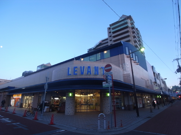ショッピングセンター　レバンテ垂水1番館（ショッピングセンター）まで125m