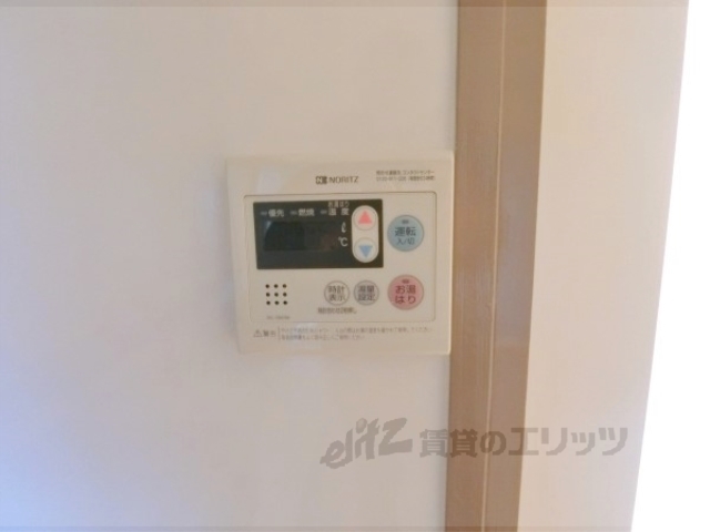 その他設備　給湯器リモコン