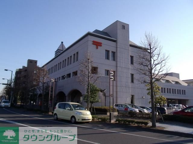 郵便局　緑郵便局（郵便局）まで450m