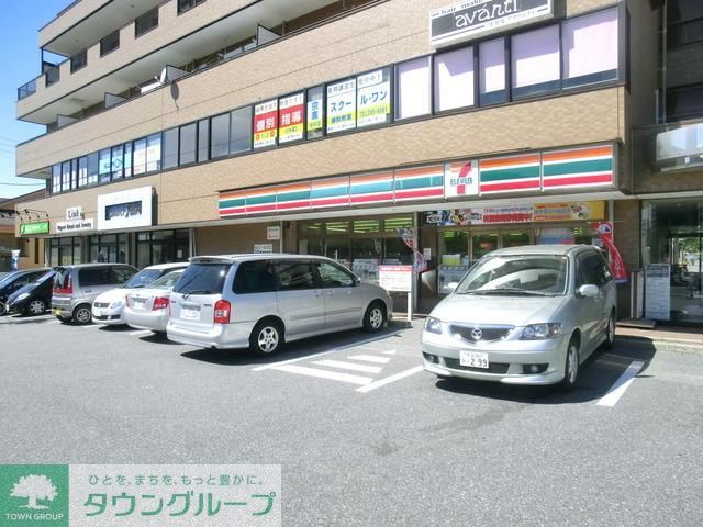 コンビニ　セブンイレブン（コンビニ）まで840m
