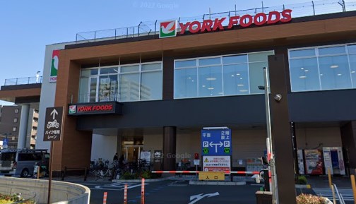 スーパー　ヨークフーズ 上大岡店（スーパー）まで443m