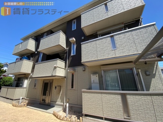 建物外観　日差しの似合う、おしゃれＤルーム。