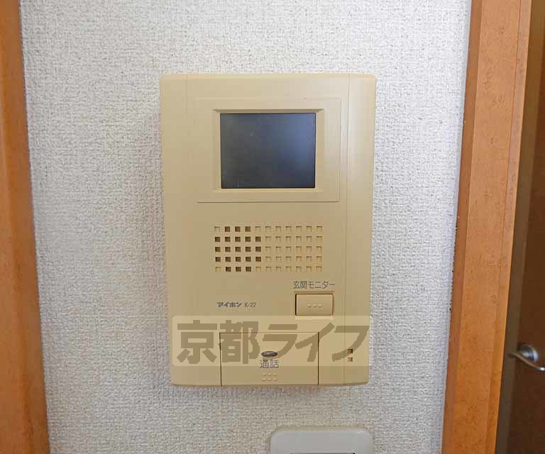 セキュリティ　ＴＶホンです。