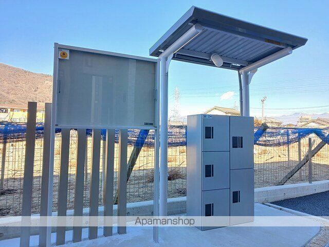 その他共有部分　その他共有部分