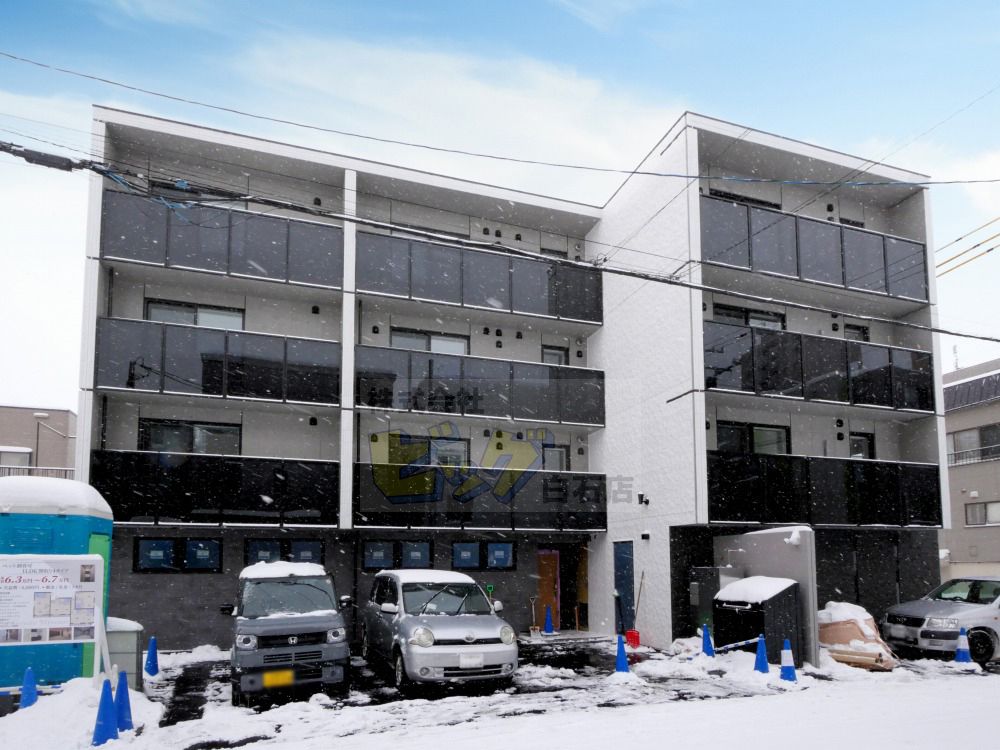 建物外観　安心価格のガスリミット付きマンションです♪