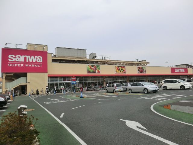 スーパー　sanwa相武台店（スーパー）まで274m