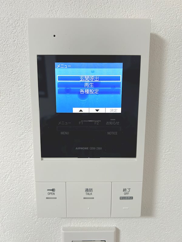 セキュリティ　☆TVモニターホン＆オートロック☆