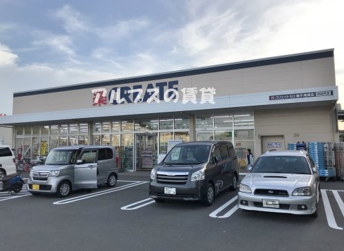 ドラックストア　クリエイトS・D  磯子滝頭店（ドラッグストア）まで396m