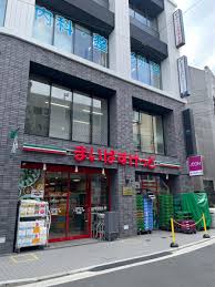 スーパー　まいばすけっと日吉駅西口店（スーパー）まで301m