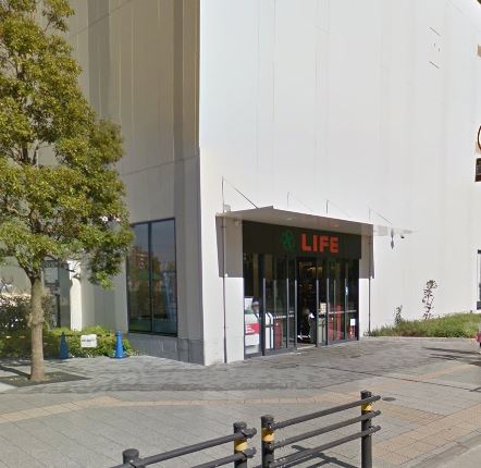 スーパー　ライフ・ポンテポルタ千住店（スーパー）まで635m