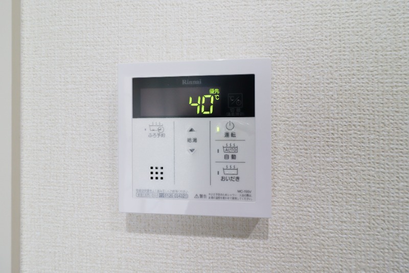 その他設備　図面と現状に相違がある場合には現状を優先