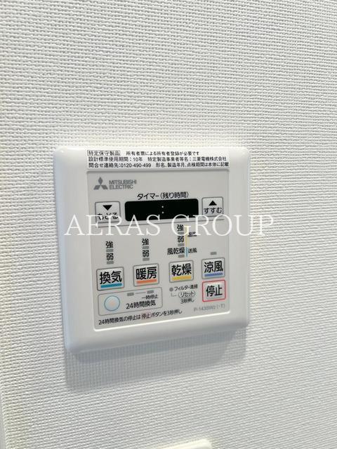 その他設備　同仕様