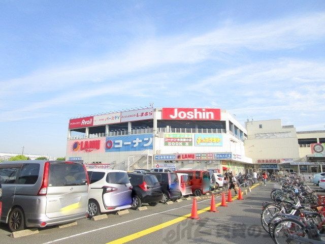 ショッピングセンター　ファッションセンターしまむら摂津店（ショッピングセンター）まで1180m