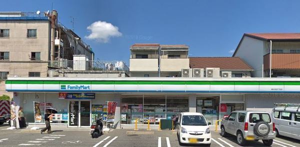 コンビニ　ファミリーマート東中浜四丁目店（コンビニ）まで547m